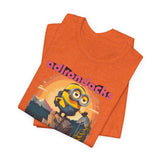 Adirondacks Minion Hiking Tshirt